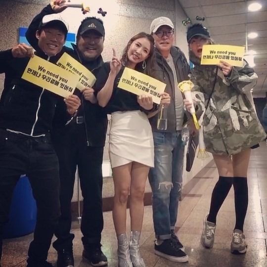 Kim Sun-ah and Yoo Hwang-jin Go Chang-seok attended the concert with Sohn Hyun-joo 