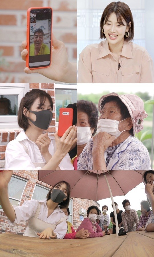 'Pyeon Restaurant' Han Ji-hye and Damyang's maternal grandmother's filial piety with authenticity and video calls