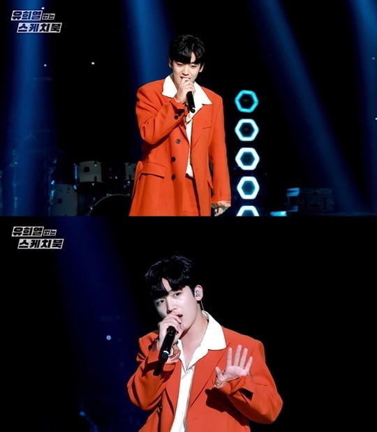 Yoo Hee-yeol's sketchbook Kim Yo-han, first broadcast of single No More'