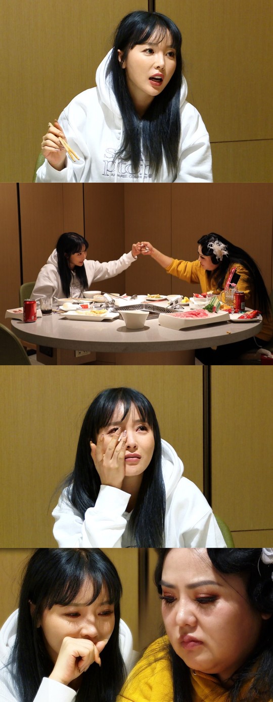 'My ugly baby' Hong Jin-young, sister Hong Sun-young amplified the curiosity of the episode