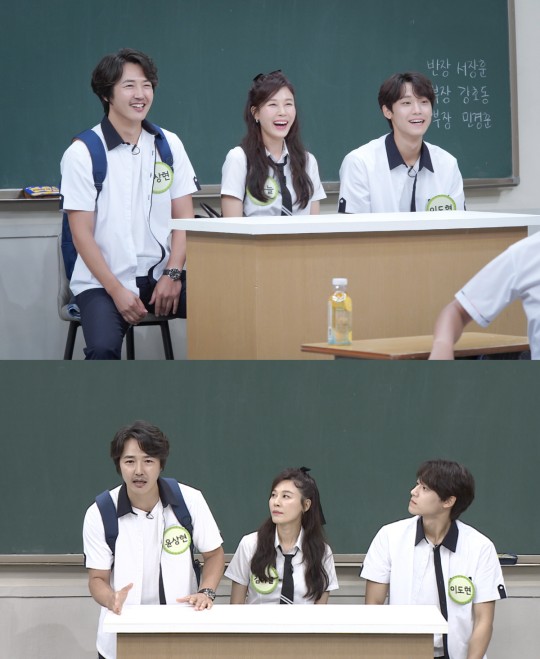 Yoon Sang-hyun, who was jealous between Maybe and Min Kyung-hoon,'Knowing Brother'