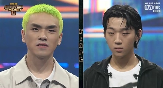 Show Me The Money 8 Winner, Survival King Punch Nello, Lime Green Passion