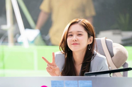 Donation angel Jang Nara, age thirty-nine.