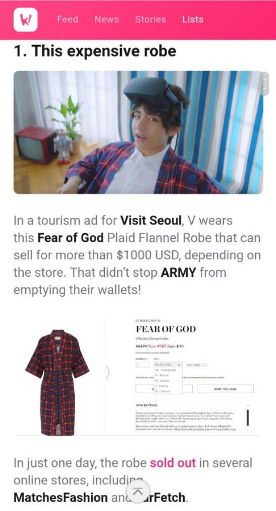 BTS V, recently sold out five products to show off the impact!