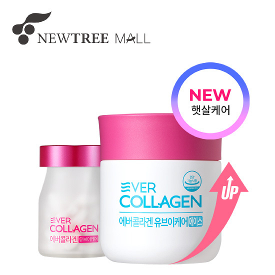 Kim Sarang's choice to eat collagen ever collagen UV care ace!