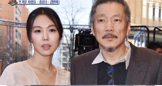 Hong Sang-soo-Kim Min-hee, still a hot encounter ... pregnant women the truth?