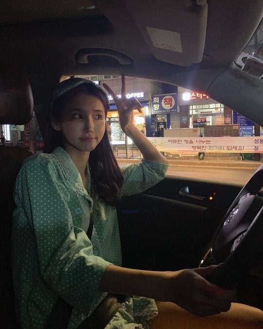 ‘O In Hye’ posted a picture with the phrase Where are you going?