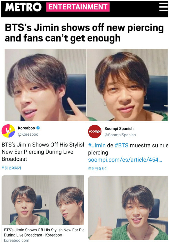 BTS Jimin piercing issue, followed by overseas media!