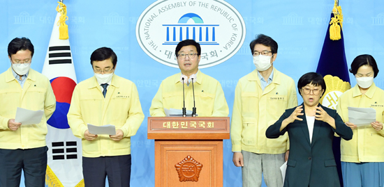 Candidate Tae-young Yeom of the Democratic Party's top committee, 