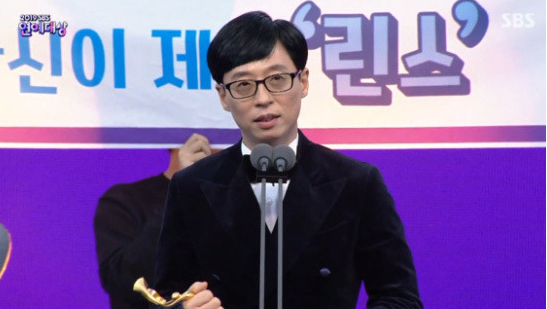 Yoo Jae-seok 1st place!...Kim Jong-guk-Park Na-rae 2nd~3rd place!