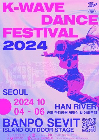 Grand opening of ‘2024 K-WAVE DANCE FESTIVAL’, a festival of dance waves on the Han River with Honey J, Eunmi Ahn and people from all over the world