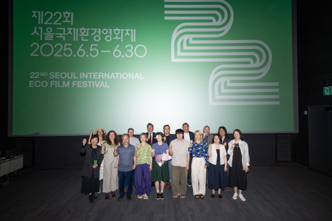 The 22nd Seoul International Environmental Film Festival Announced winners of the 6th Category…