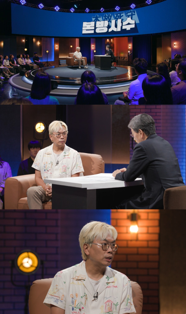 [Son Suk-hee’s questions] ‘Son Suk-hee meets Kim Tae-ho and Ryu Si-min’... ‘In-depth questions about the new media era’