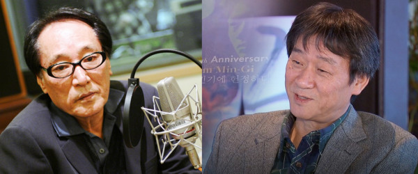 Radio [Kim Min-ki Special] Interview with young man Kim Min-ki from 31 years ago revealed, <Lee Jong-hwan's Invitation to the Night - Kim Min-ki Special> emergency programming
