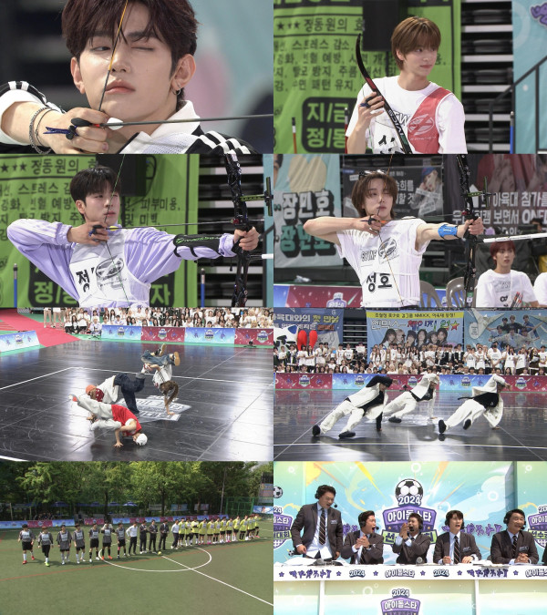 [2024 Chuseok Special Idol Star Championships] ‘Idol Star Athletics Championships’ Jebewon