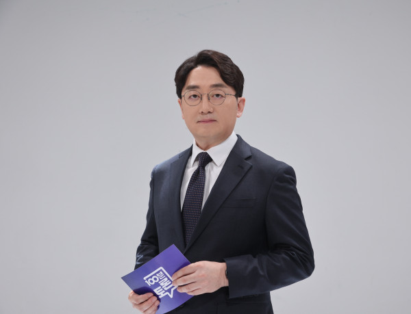 [100-minute discussion] Reorganization..Anchor Seong-gyeong Jang becomes the 16th host