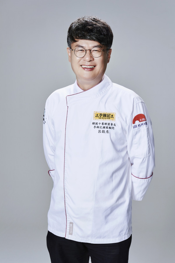 [Live Happy Dream Lotto 6/45] - <Culinary researcher Yeo Gyeong-rae, who knows the true meaning of sharing, appears on ‘Live Happy Dream Lotto 6/45’ golden hand>