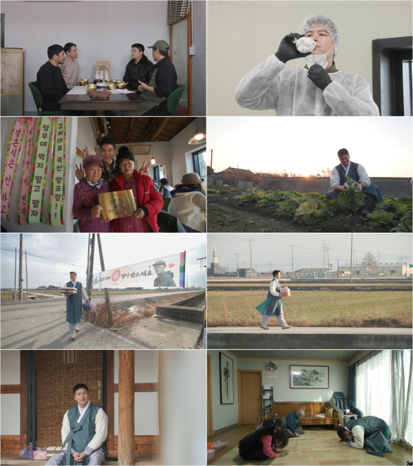 Special MBC <Rural Village Lee Jang-woo> broadcast tomorrow (28th) at 5:50 PM