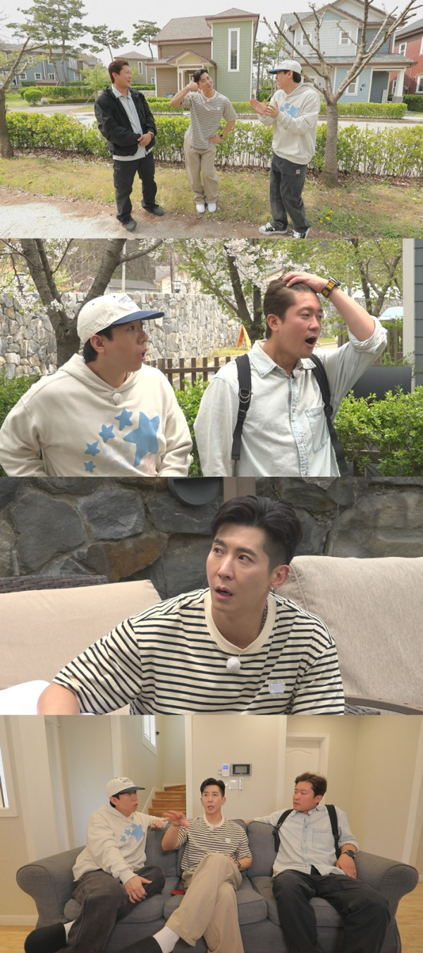 [구해줘!