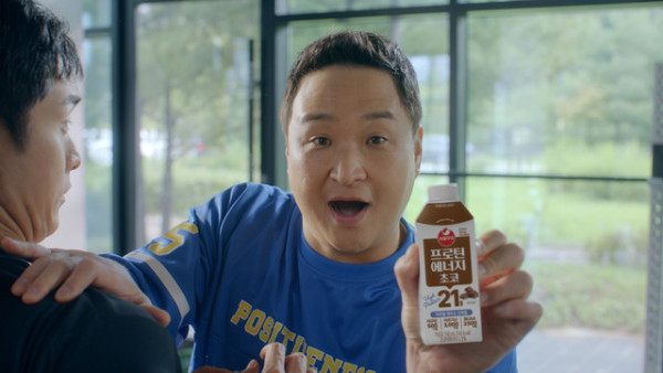 Seoul Milk Cooperative selects actor Koo Seong-hwan as advertising model for ‘Protein Energy’