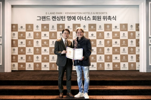 E-Land Park appoints ‘Choi Min-sik’ as Grand Kensington Honorary Honors member