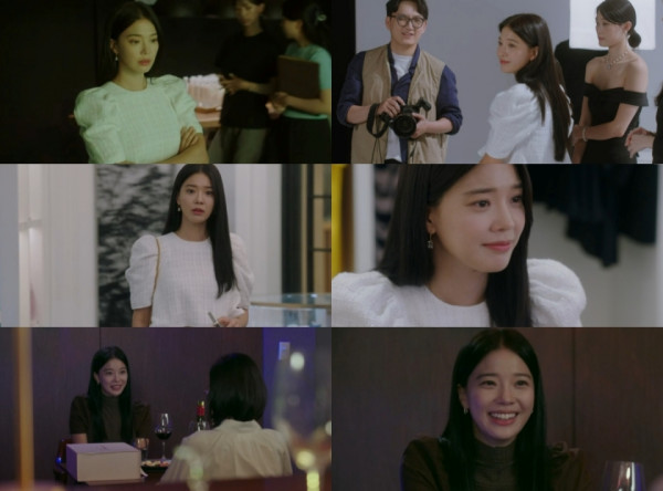 ‘Wonderful World’ Lim Se-mi, in harmony with ‘Han Yu-ri’, who is both dependable and warm-hearted!