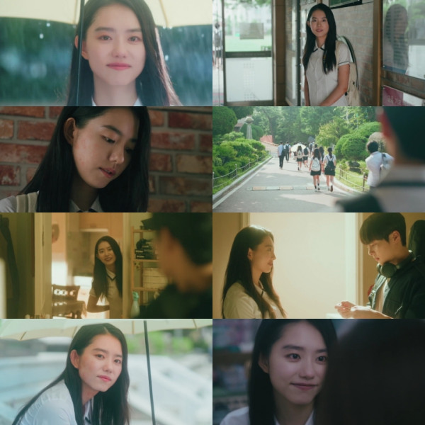 ‘Our Beautiful Summer’ Kim So-hye, a special appearance that deeply touched the hearts of viewers... a clear smile that touched the hearts of viewers