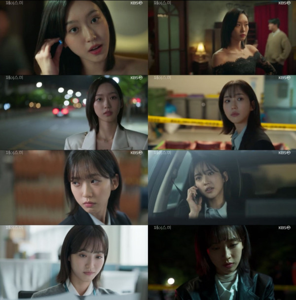 Drama ‘Face Me’ Han Ji-hyun was powerful from her first appearance as a homicide detective!