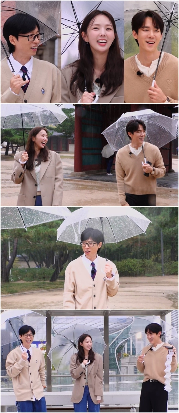 [SBS Whenever I get the chance] Yoo Yeon-seok, ‘Friday and Saturday Wife’ Chae Soo-bin, dripping with ‘honey’!