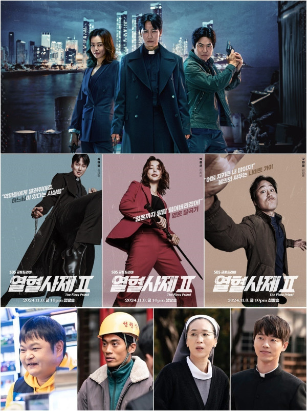 [SBS The Fierce Priest 2] Kim Nam-gil, Lee Ha-nui, Kim Sung-kyun, etc., “It’s OK even if you haven’t seen Season 1!”