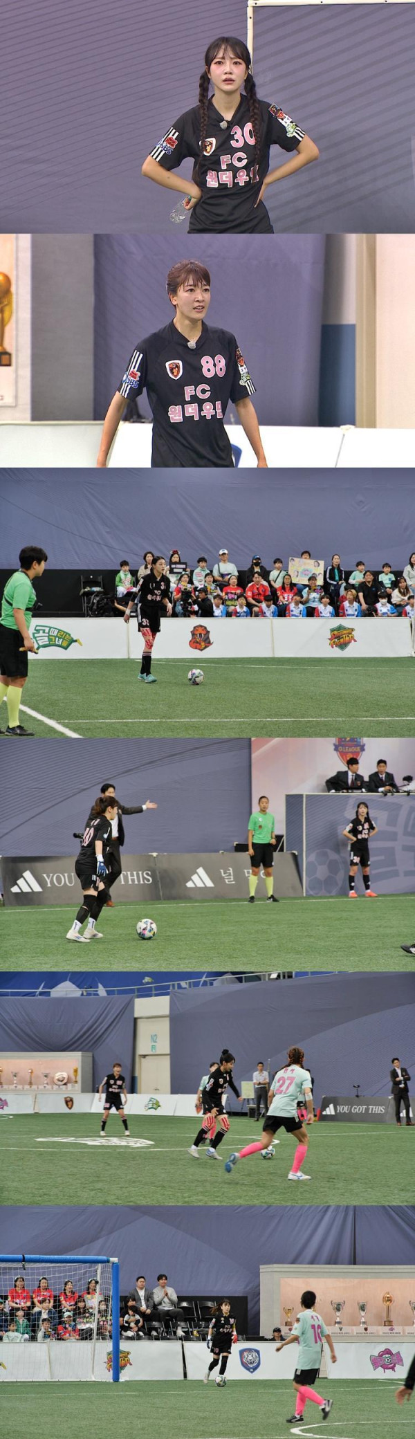 [SBS bone hitting] 'B -Group of Death' Kang Dae -rang!