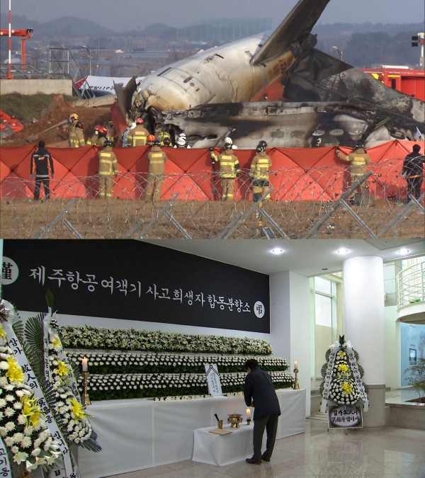 [SBS News Story] Jeju Air plane disaster, ‘4 mysterious minutes’ in-depth analysis