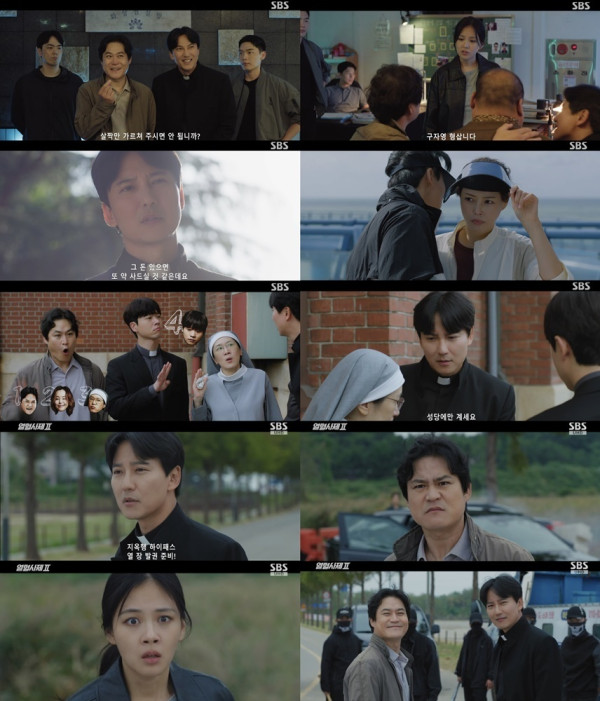 [SBS The Fierce Priest 2] Up to 15.2%!