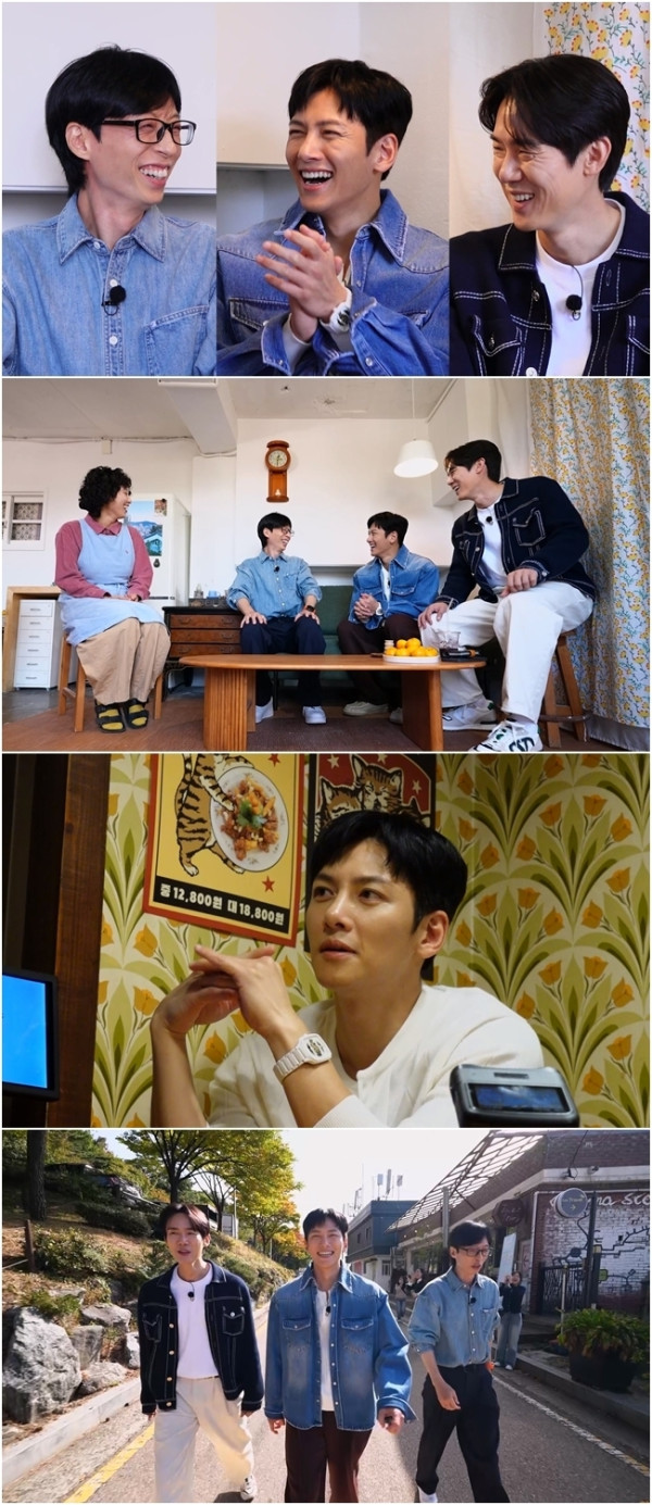 [SBS Whenever I get the chance] Ji Chang-wook confesses to being a ‘direct transaction mania’!