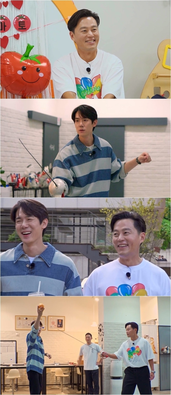 [SBS Whenever I get a chance] Yoo Yeon-seok