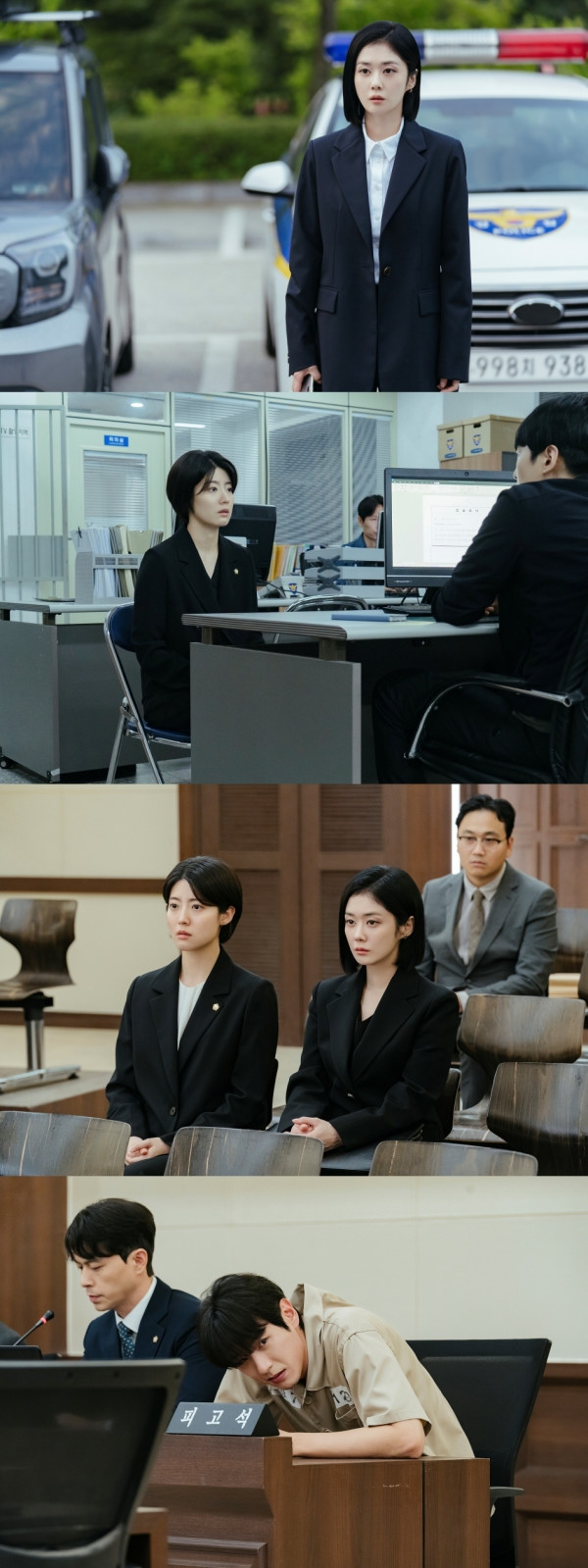 [SBS Good Partner] Jang Nara