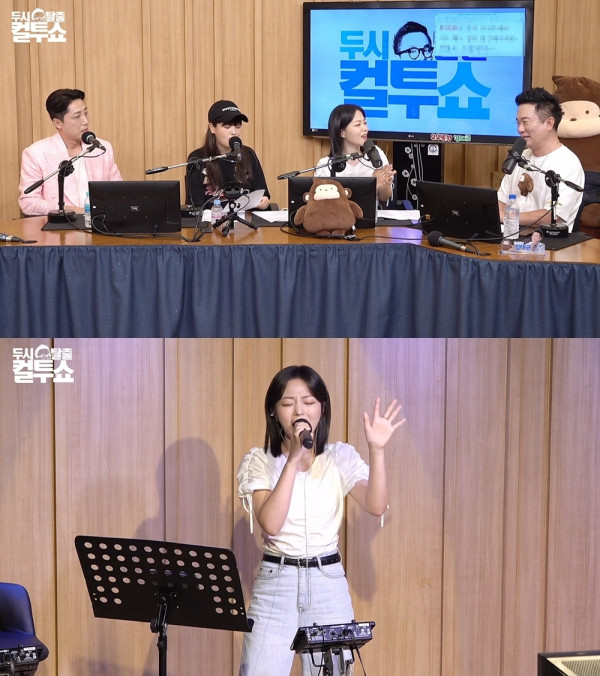 [SBS Power FM] Singer HYNN “Take out rib soup in the recording studio…”