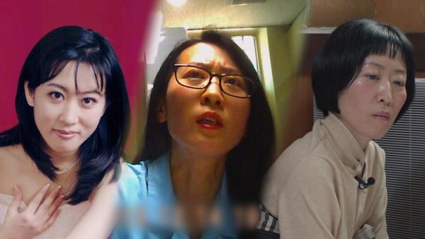 [SBS I want to know] I am not Kim Shin -hye -25 years of controversy 9,069 days tragedy