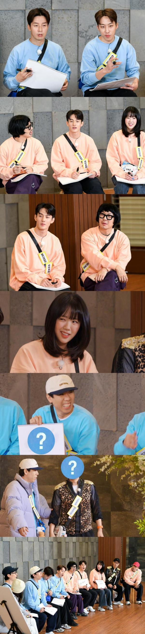 [SBS Running Man] 'Sum Shooter' Ji Ye -eun, 'Running Man' first Lovelin Rejection?!