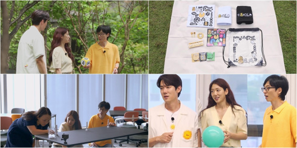 [SBS Whenever I have time] ‘3 major update rules’ revealed even more interesting!