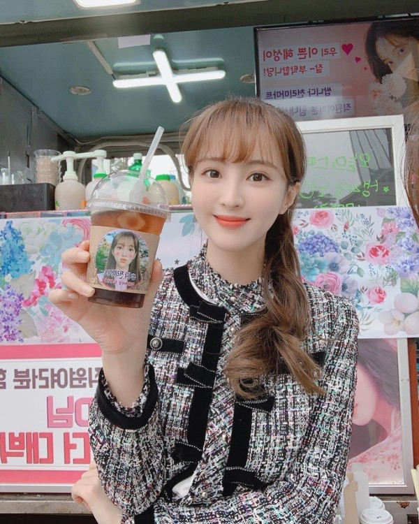 Chung Hye-sung has a snack tea sent by Jung Hye-sung