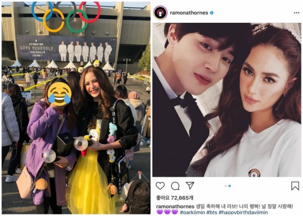 Filipino actress Arci Munoz, to meet BTS Jimin in Jamsil ... 