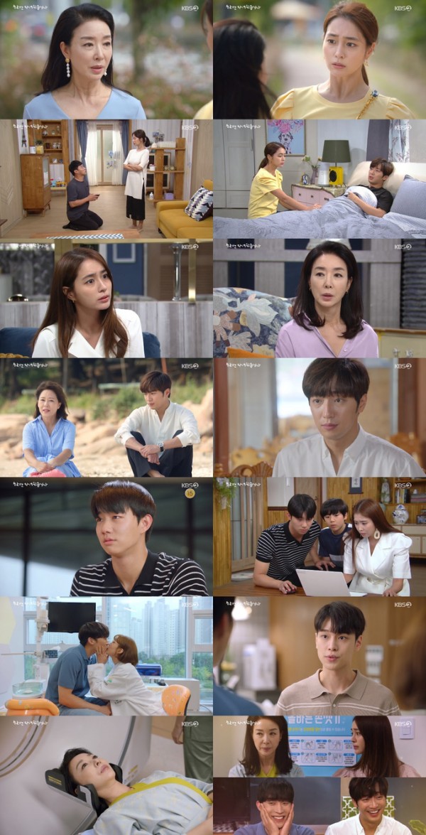 A few episodes, Annam has been there once... The age and character relationship of the cast members including Kim Bo-yeon, alcoholic pseudodementia, Kim Bo-yeon-Cha Hwa-yeon-Oh Yoon-ah, etc.!