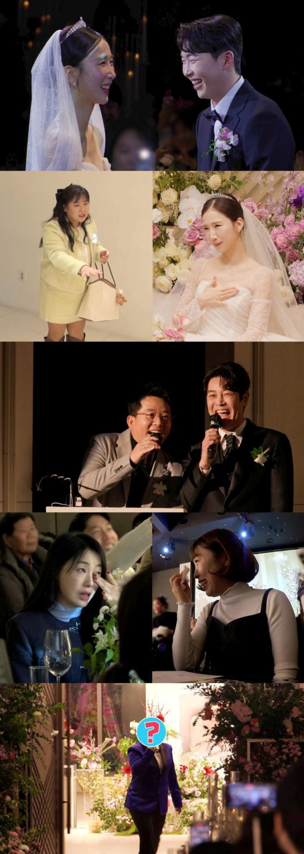 [SBS You Are My Destiny] Park So-young♥︎Moon Gyeong-chan, the first wedding revealed between the comedy world and the baseball world!