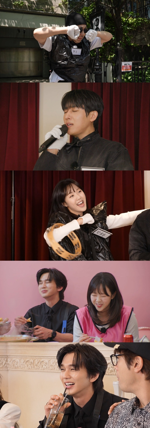 [SBS Running Man] Yoo Seung -ho's girlfriend