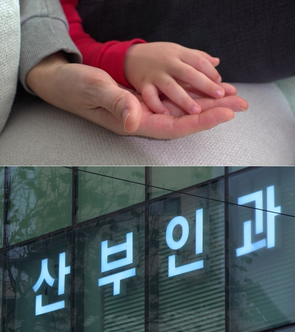 [SBS News Story] “I became a parent on my own” Single parents overcome prejudice