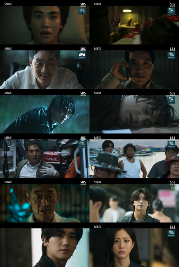 [SBS Treasure Island] Up to 11.3% Nationwide 10.2% Nationwide Toyo Channel No. 1 program!