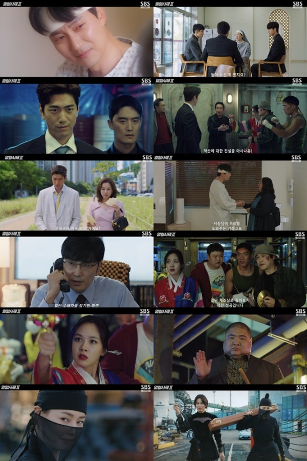 [SBS The Fierce Priest 2] Highest rating of 12.3%, No. 1 on all channels for 5 consecutive Fridays!