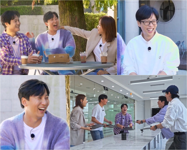 [SBS Whenever I get a chance] Kim Nam-gil, what is the story behind saving the number of ‘same-age friend’ Kim Sung-gyun as ‘wife’?