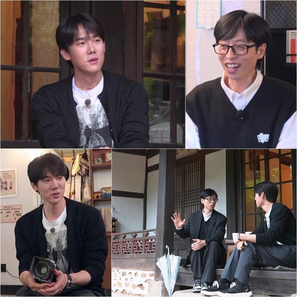 [If you have a break from SBS, 'Photographer' Yoo Yeon -seok, Expert explosion in the appearance of a cashier!